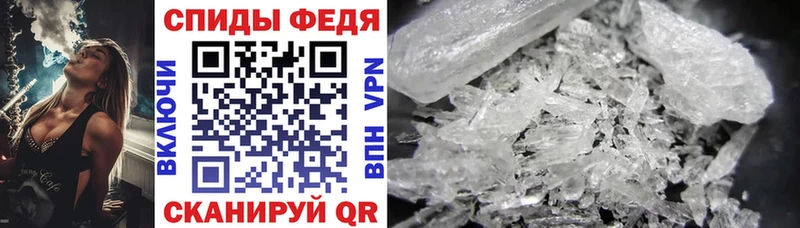 АМФЕТАМИН 97%  Барыш 