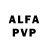 Амфетамин VHQ mr malavey