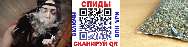 кракен ТОР  Барыш  БУТИРАТ 99%  купить  