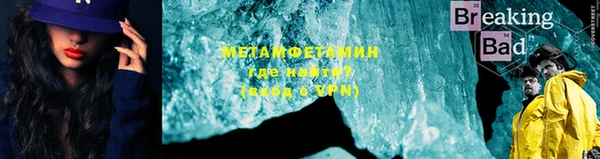 MESCALINE Богородск