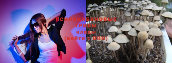 кокаин VHQ Белоозёрский