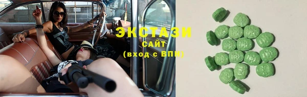 кокаин премиум Богданович