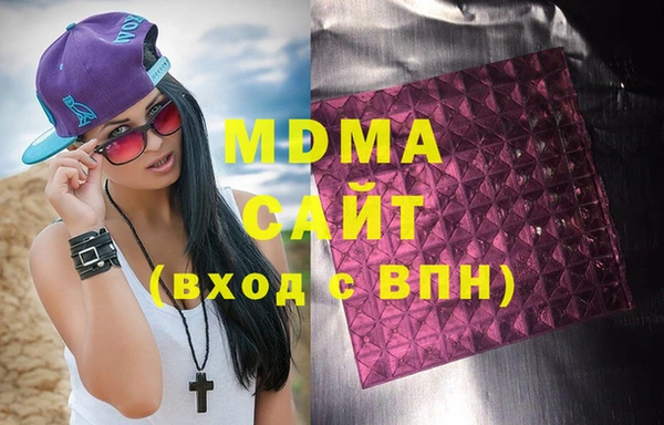 MESCALINE Богородск