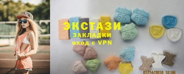 MESCALINE Богородск