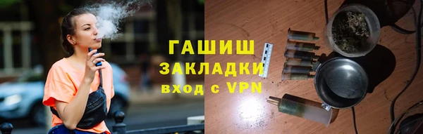 MESCALINE Богородск