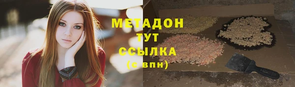 apvp Белокуриха