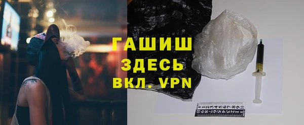 кокаин премиум Богданович