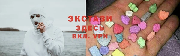 кокаин премиум Богданович