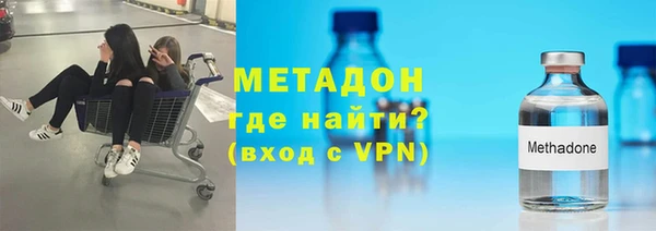 кокаин премиум Богданович