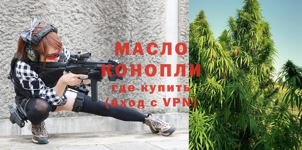героин Баксан