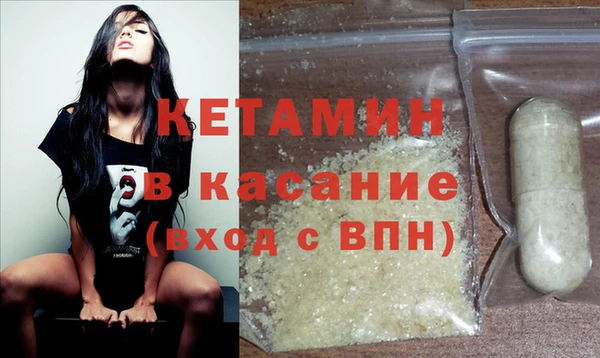 apvp Белокуриха