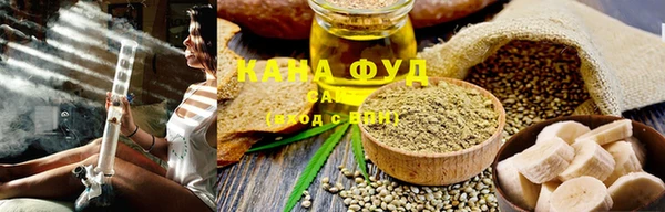 MESCALINE Богородск