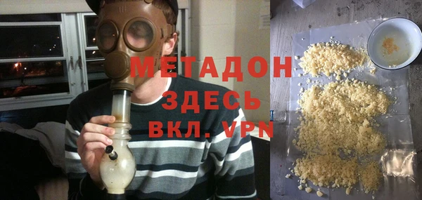 ECSTASY Балахна