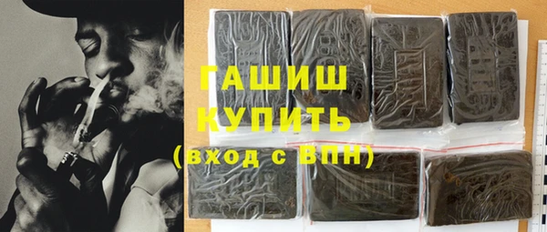 MESCALINE Богородск