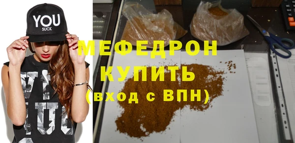 кокаин VHQ Белоозёрский