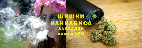 кокаин премиум Богданович