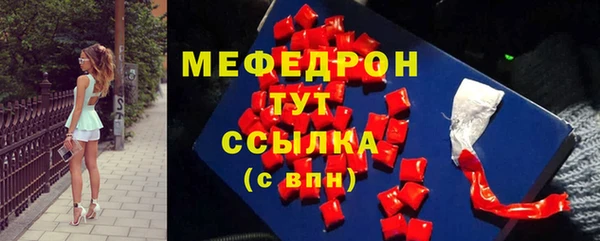 apvp Белокуриха
